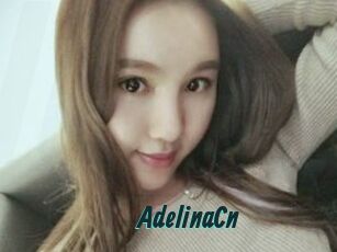 AdelinaCn