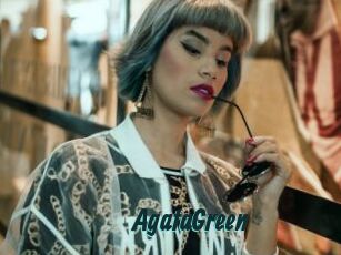AgataGreen Lucy Live