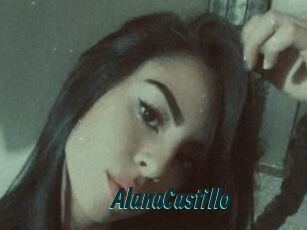 AlanaCastillo