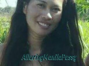 AlluringManilaPussy