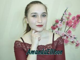 AmandaEllison