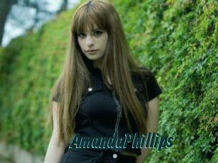 AmandaPhillips
