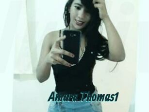 Amara_Thomas1 Lucy Live