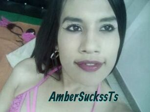 AmberSuckssTs