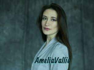 AmeliaVallie