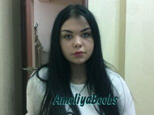 AmeliyaBoobs