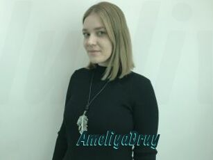 AmeliyaDruy