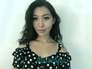 AminaKim