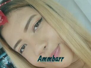 Ammbarr