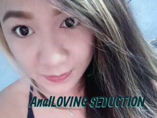 AnalLOVING_SEDUCTION