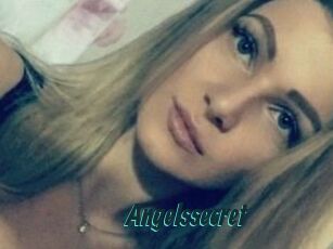 Angels_secret
