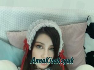 AnnaKissKsyuk Lucy Live
