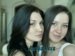AselyaAlexa Lucy Live