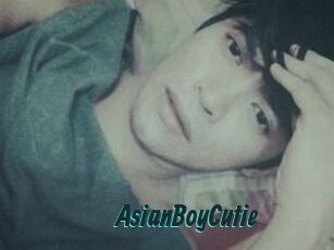AsianBoyCutie