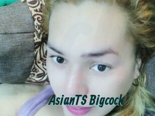 AsianTS_Bigcock
