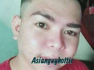 Asianguyhottie