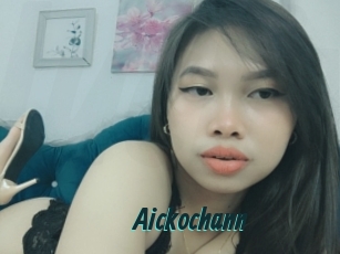 Aickochann