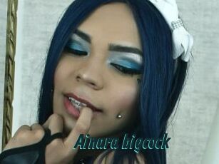 Ainara_bigcock