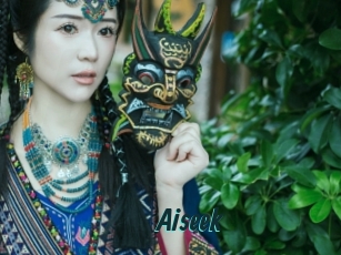 Aiseek