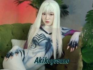 Akikoyosano