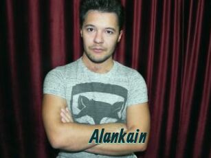 Alankain