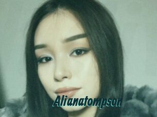 Alianatompson