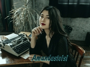 Amandasteisi