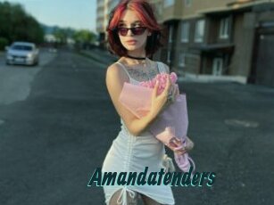 Amandatenders