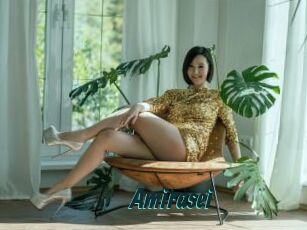 Amirasei