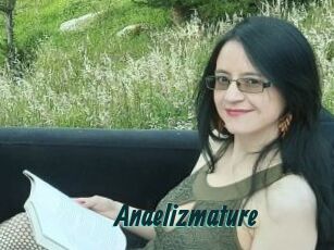 Anaelizmature