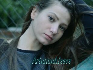 Ariannakisses