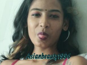 asianbeauty1996 Lucy Live