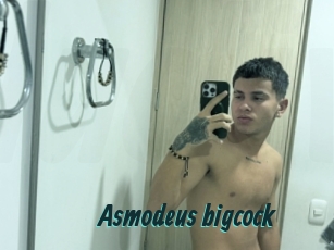 Asmodeus_bigcock