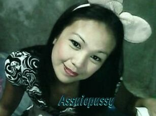 Assuiepussy