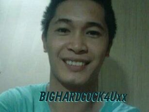 BIGHARDCOCK4Uxx