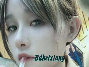 Bdheixiang