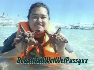 BeautifullWetWetPussyxx