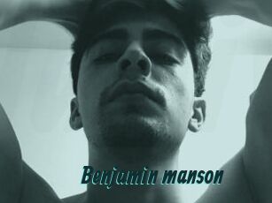Benjamin_manson