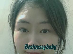 Bestpussybaby