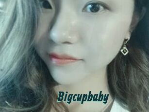 Bigcupbaby