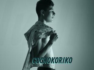 COCKOKORIKO
