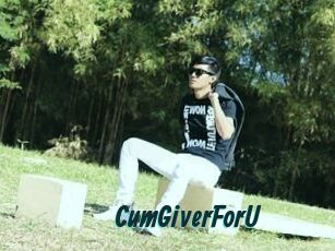 CumGiverForU