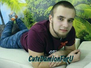 CuteDamionForU