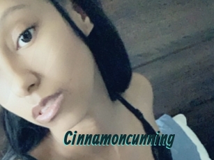 cinnamoncunning Lucy Live