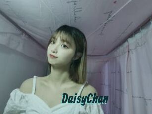 DaisyChan