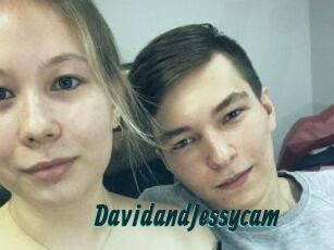 DavidandJessycam
