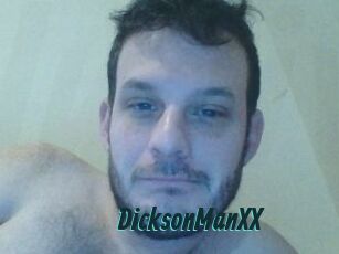 DicksonManXX