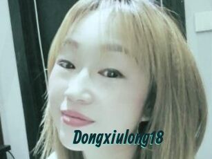 Dongxiulong18