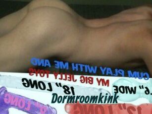 Dormroomkink