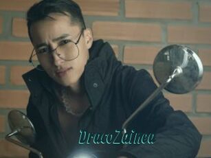 DracoZainea